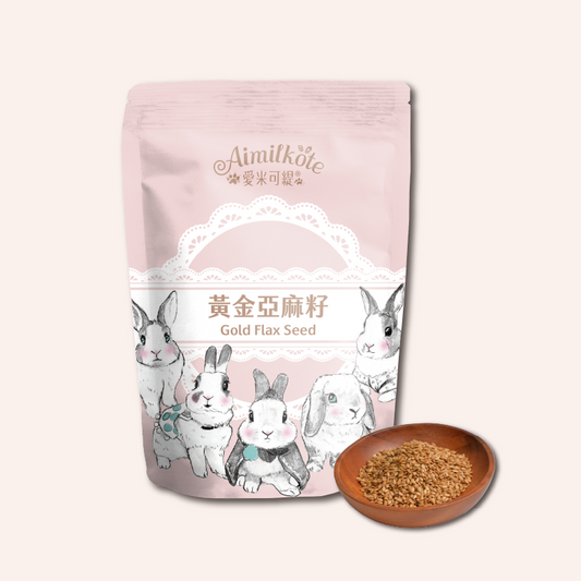 Aimilkote Gold Flax Seed - 100g