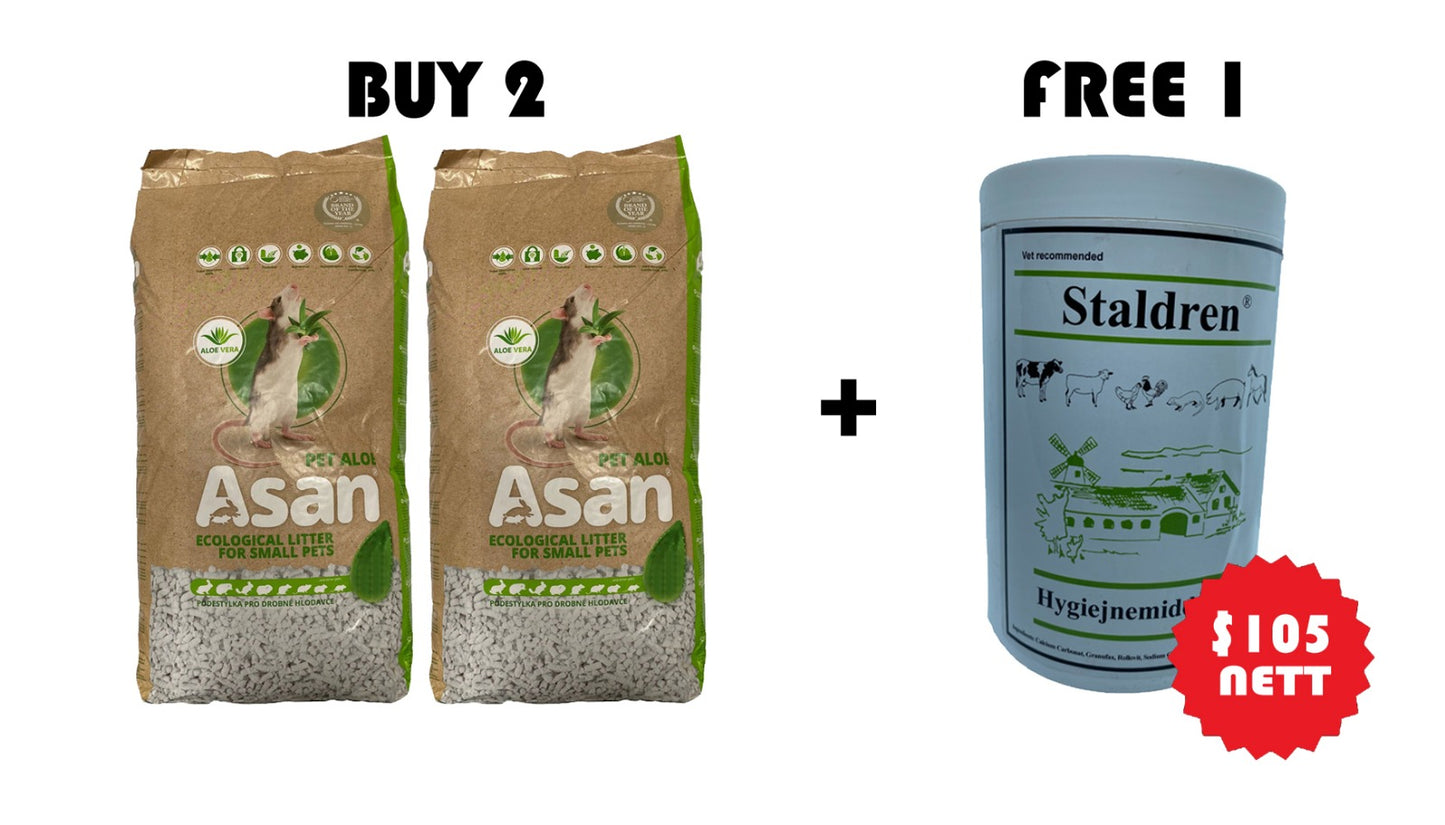 ASAN Aloe 42L Bundle 1