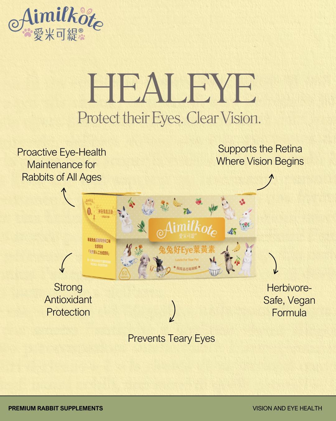Aimilkote HealEye - 60 Counts