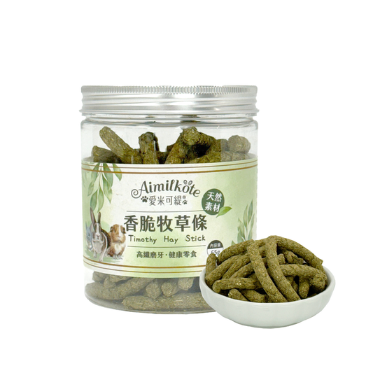 Aimilkote Timothy Hay Stick - 65g