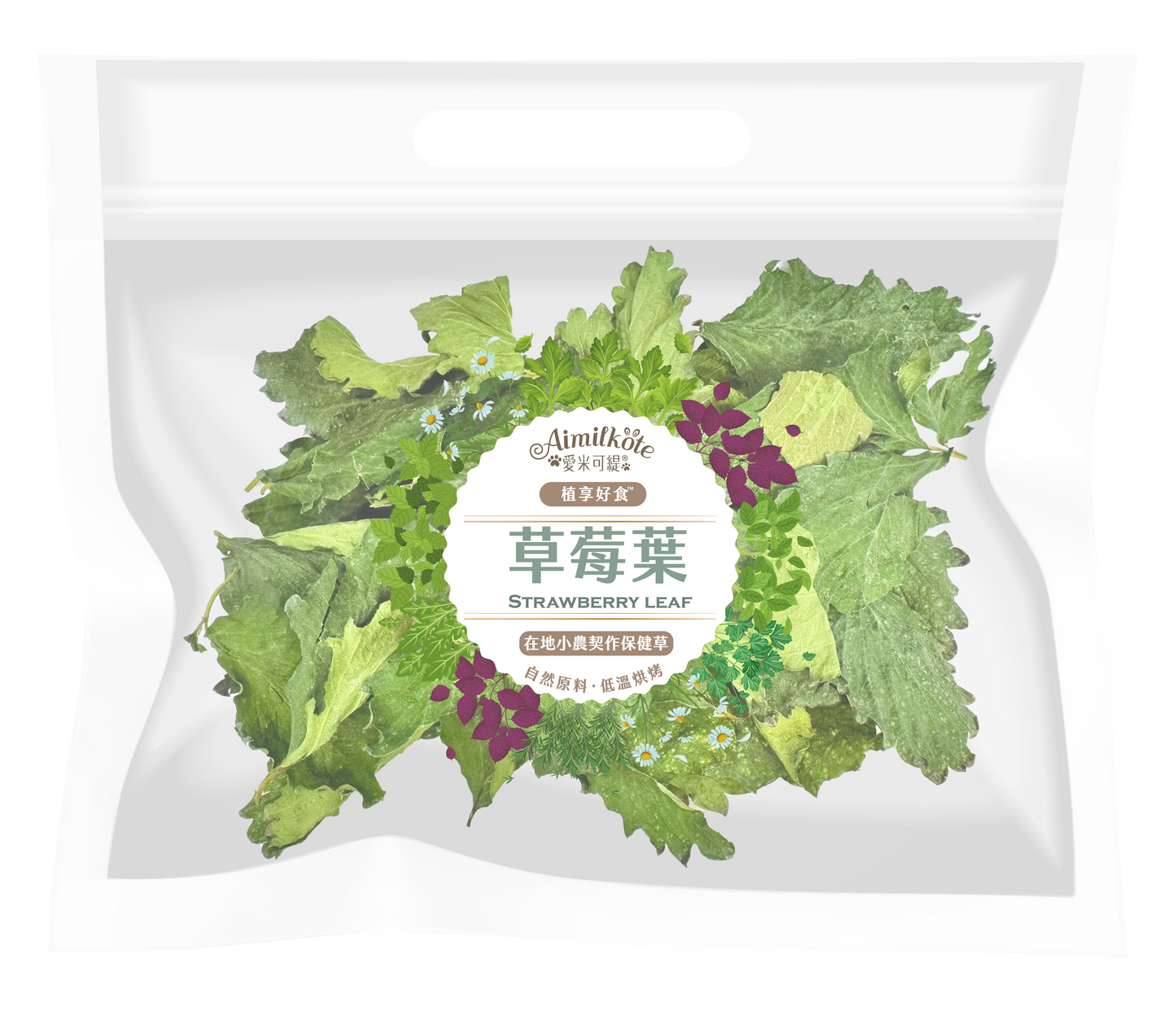 Aimilkote Strawberry Leaf -12g