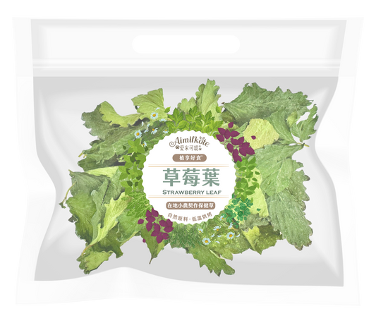 Aimilkote Strawberry Leaf -12g
