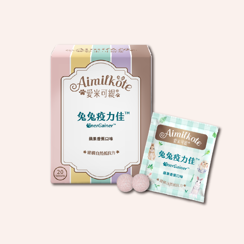 Aimilkote EnerGainer - 20 Counts