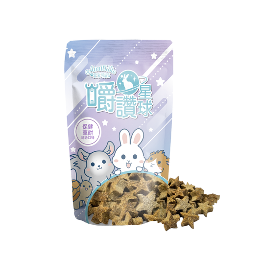 Aimilkote Star Shape Grass Cake - 20pcs