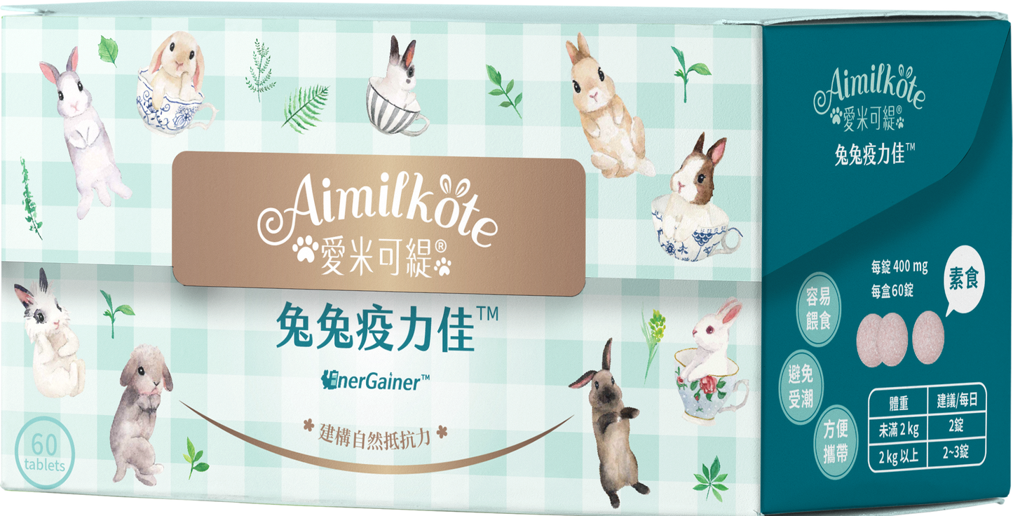 Aimilkote EnerGainer - 60 Counts