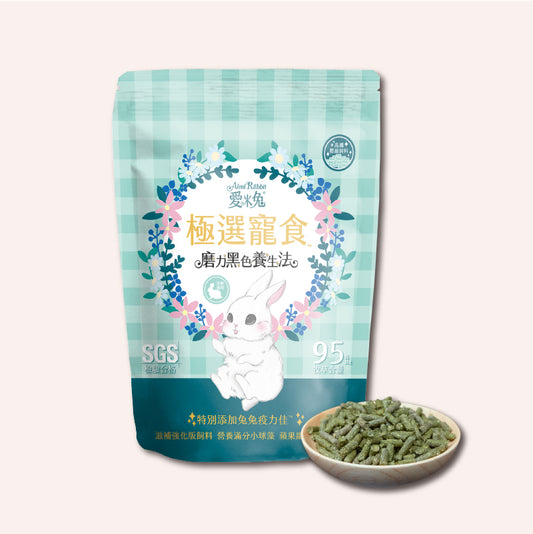 Aimilkote Rabbit® Multi-Hay Pellets(EnerGainer™) 500g