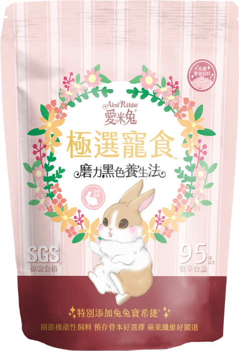 Aimilkote Rabbit® Multi-Hay Pellets(BoneSynergy®) 500g