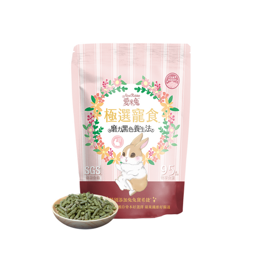 Aimilkote Rabbit® Multi-Hay Pellets(BoneSynergy®) 500g