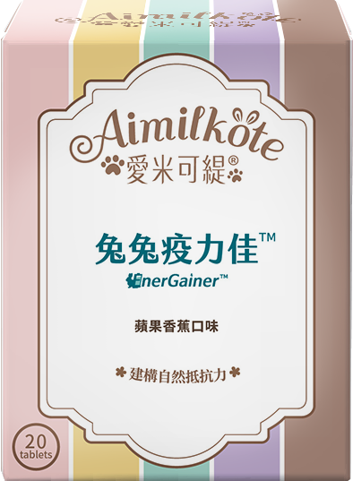 Aimilkote EnerGainer - 20 Counts