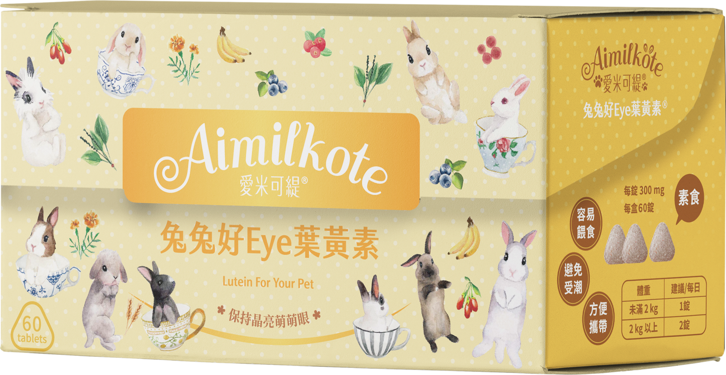 Aimilkote HealEye - 60 Counts
