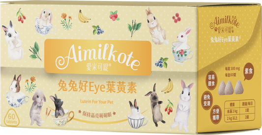Aimilkote HealEye - 60 Counts