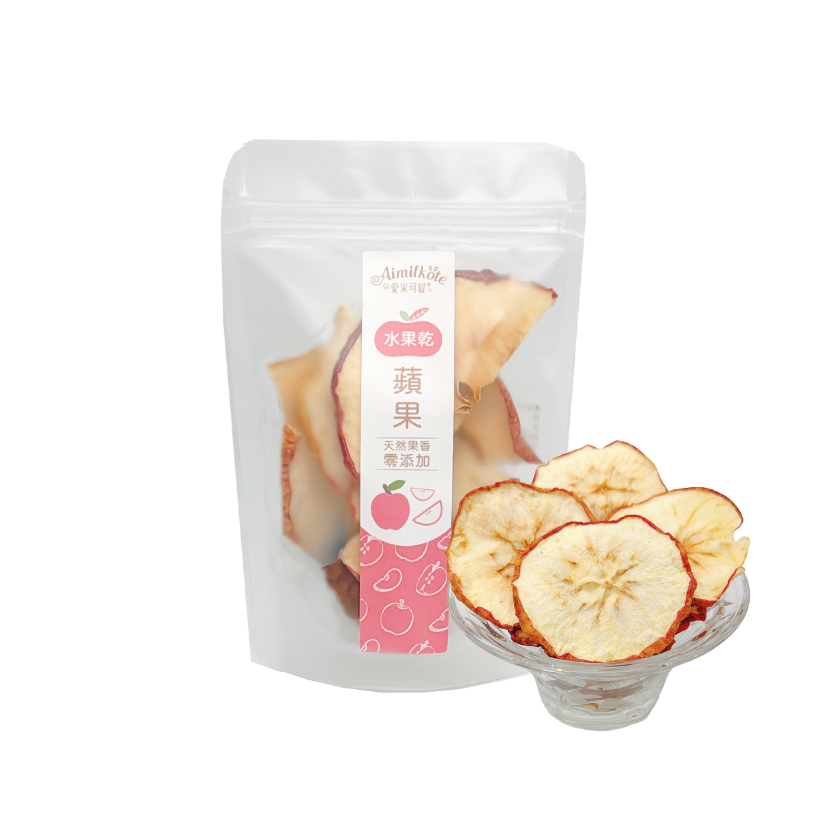 Aimilkote Dried Apples - 25g