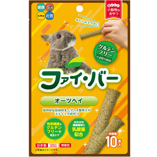 Hi-Pet Fi-Bar Oats Hay (10 Sticks)