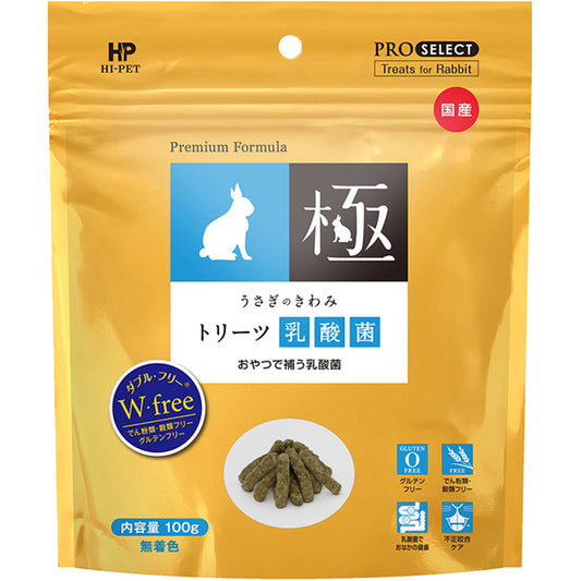 Hi-Pet Rabbit KIWAMI Treats Lactic Acid Bacteria (100g)