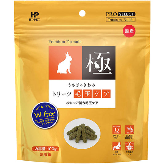 Hi-Pet Rabbit KIWAMI Treats Hairball Care (100g)