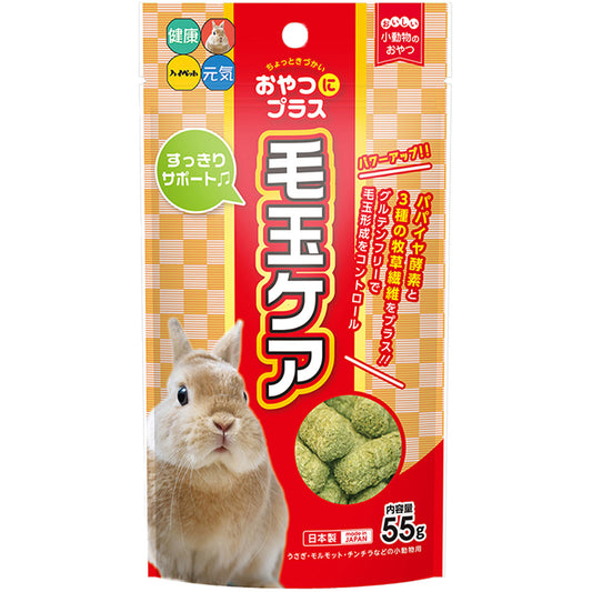 Hi-Pet Snack Plus Hairball Care (55g)
