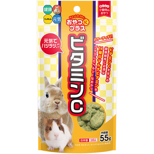 Hi-Pet Snack Plus Vitamin C (55g)