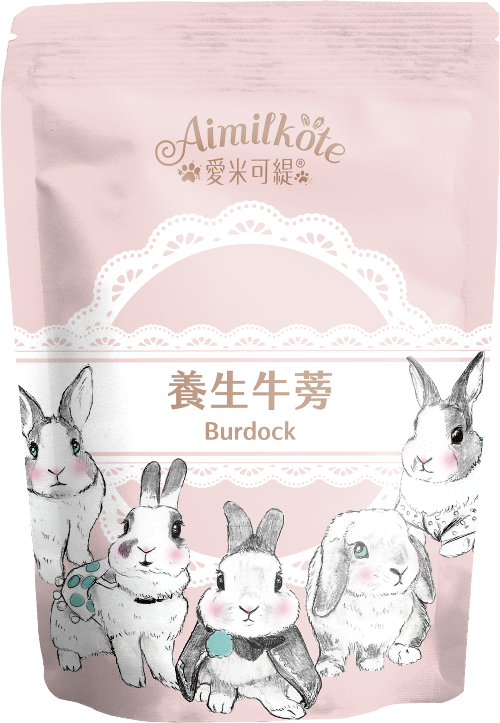Aimilkote Burdock - 20g