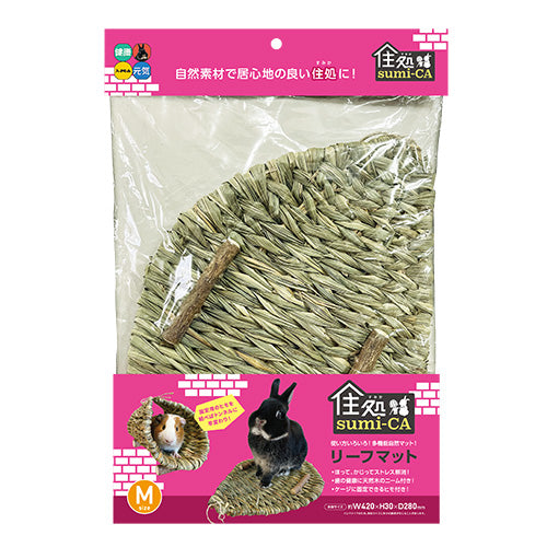Hi-Pet Sumi-CA Leaf Mat M