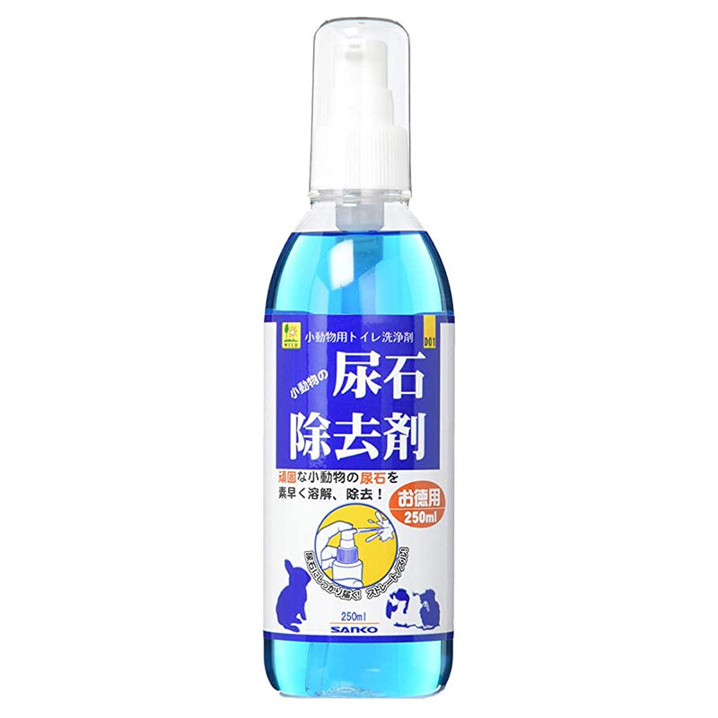 Wild Sanko Rabbit Urine Cleaning Spray 250ml